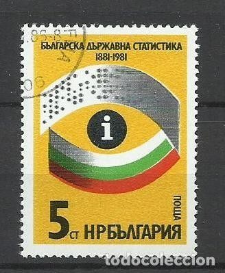 Briefmarken: SELLO DE BULGARIA - A&Ntilde;O 1981 - 21 - LINDO - BUEN PRECIO - FOTOS