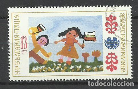 Sellos: SELLO DE BULGARIA - A&Ntilde;O 1982 - 3 - LINDO - BUEN PRECIO - FOTOS