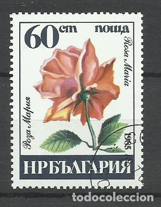 Sellos: SELLO DE BULGARIA - A&Ntilde;O 1985 - 2 - LINDO - BUEN PRECIO - FOTOS