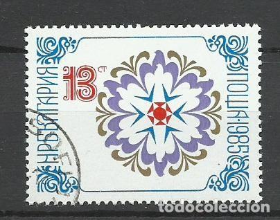 Sellos: SELLO DE BULGARIA - A&Ntilde;O 1985 - 3 - LINDO - BUEN PRECIO - FOTOS