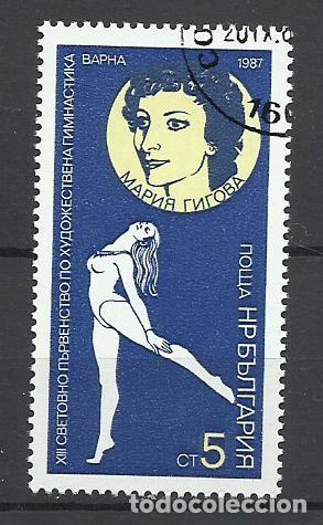 Sellos: SELLO DE BULGARIA - A&Ntilde;O 1987 - 2 - LINDO - BUEN PRECIO - FOTOS