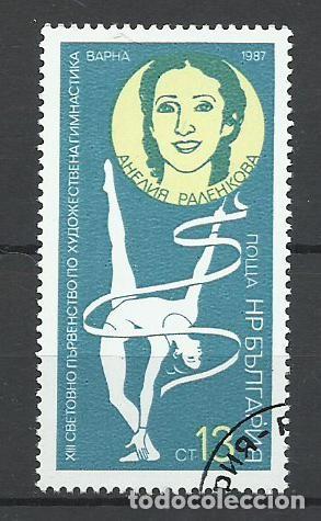 Sellos: SELLO DE BULGARIA - A&Ntilde;O 1987 - 3 - LINDO - BUEN PRECIO - FOTOS