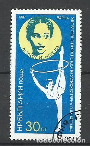Sellos: SELLO DE BULGARIA - A&Ntilde;O 1987 - 4 - LINDO - BUEN PRECIO - FOTOS