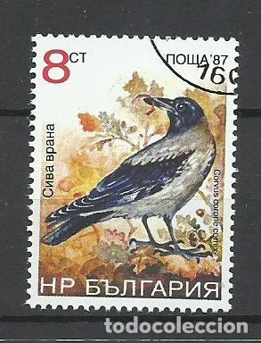 Sellos: SELLO DE BULGARIA - A&Ntilde;O 1987 - 5 - LINDO - BUEN PRECIO - FOTOS