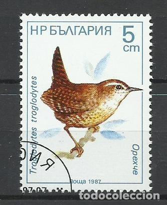 Selos: SELLO DE BULGARIA - A&Ntilde;O 1987 - 6 - LINDO - BUEN PRECIO - FOTOS