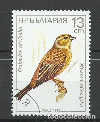 Sellos: SELLO DE BULGARIA - A&Ntilde;O 1987 - 7 - LINDO - BUEN PRECIO - FOTOS