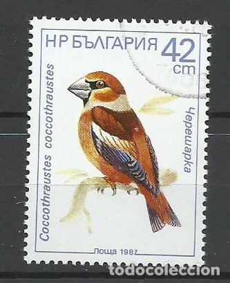 Sellos: SELLO DE BULGARIA - A&Ntilde;O 1987 - 8 - LINDO - BUEN PRECIO - FOTOS