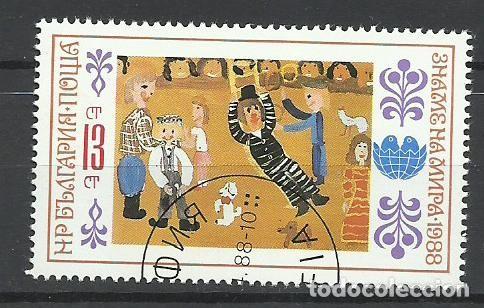 Sellos: SELLO DE BULGARIA - A&Ntilde;O 1988 - 3 - LINDO - BUEN PRECIO - FOTOS