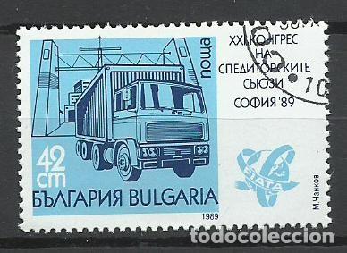 Sellos: SELLO DE BULGARIA - A&Ntilde;O 1989 - 2 - LINDO - BUEN PRECIO - FOTOS