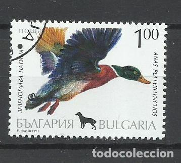 Sellos: SELLO DE BULGARIA - A&Ntilde;O 1993 - 1 - LINDO - BUEN PRECIO - FOTOS