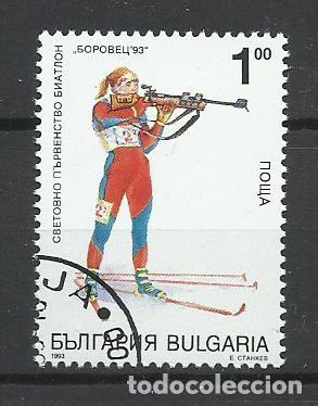 Sellos: SELLO DE BULGARIA - A&Ntilde;O 1993 - 2 - LINDO - BUEN PRECIO - FOTOS