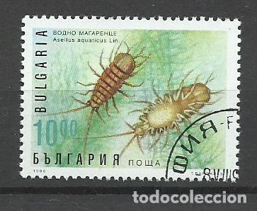 Sellos: SELLO DE BULGARIA - A&Ntilde;O 1996 - 3 - LINDO - BUEN PRECIO - FOTOS