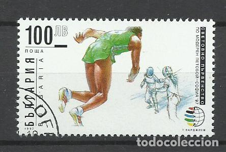 Sellos: SELLO DE BULGARIA - A&Ntilde;O 1997 - 1 - LINDO - BUEN PRECIO - FOTOS