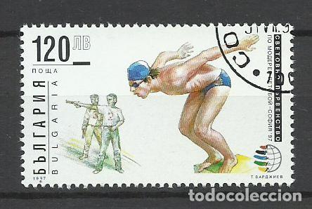 Sellos: SELLO DE BULGARIA - A&Ntilde;O 1997 - 2 - LINDO - BUEN PRECIO - FOTOS