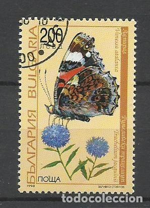 Sellos: SELLO DE BULGARIA - A&Ntilde;O 1998 - 3 - LINDO - BUEN PRECIO - FOTOS