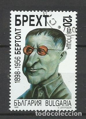 Sellos: SELLO DE BULGARIA - A&Ntilde;O 1998 - 4 - LINDO - BUEN PRECIO - FOTOS