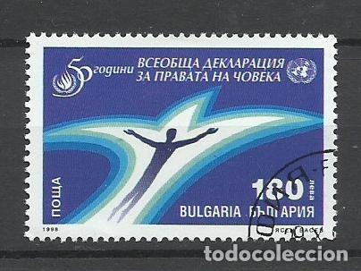 Sellos: SELLO DE BULGARIA - A&Ntilde;O 1998 - 6 - LINDO - BUEN PRECIO - FOTOS