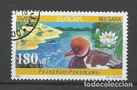 Sellos: SELLO DE BULGARIA - A&Ntilde;O 1999 - 3 - LINDO - BUEN PRECIO - FOTOS