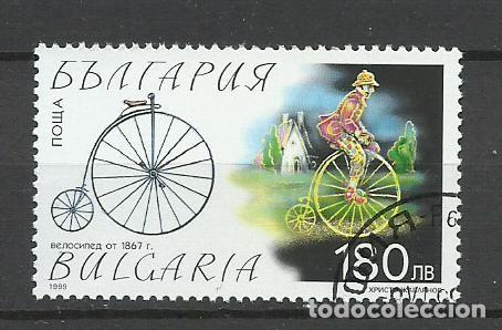 Sellos: SELLO DE BULGARIA - A&Ntilde;O 1999 - 4 - LINDO - BUEN PRECIO - FOTOS