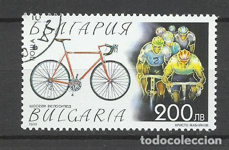Sellos: SELLO DE BULGARIA - A&Ntilde;O 1999 - 5 - LINDO - BUEN PRECIO - FOTOS