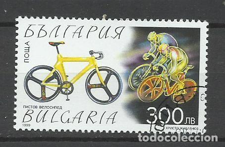 Sellos: SELLO DE BULGARIA - A&Ntilde;O 1999 - 6 - LINDO - BUEN PRECIO - FOTOS