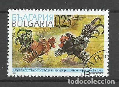 Sellos: SELLO DE BULGARIA - A&Ntilde;O 2002 - 1 - LINDO - BUEN PRECIO - FOTOS