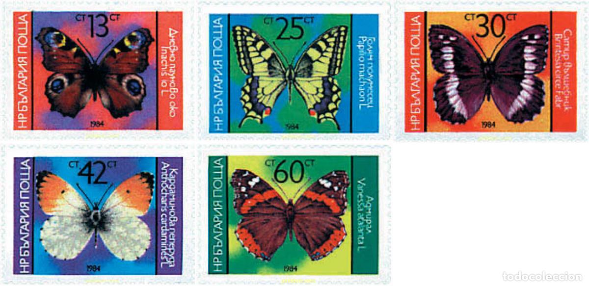 Sellos: 82225 MNH BULGARIA 1984 MARIPOSAS