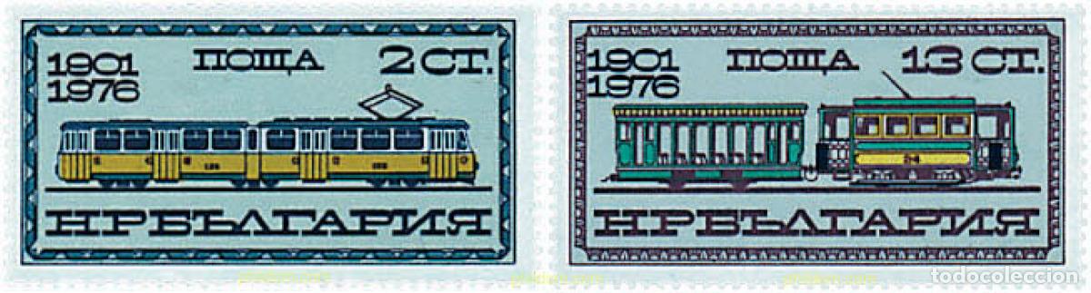 Sellos: 81574 MNH BULGARIA 1976 75 ANIVERSARIO DE LOS TRANSPORTES URBANOS