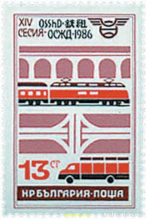 Sellos: 82324 MNH BULGARIA 1986 CONFERENCIA DE MINISTROS DE TRANSPORTES