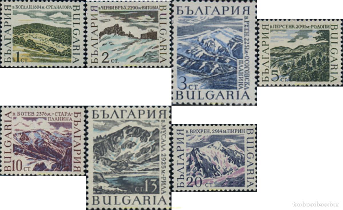 Sellos: 117683 MNH BULGARIA 1967 MONTA&Ntilde;AS