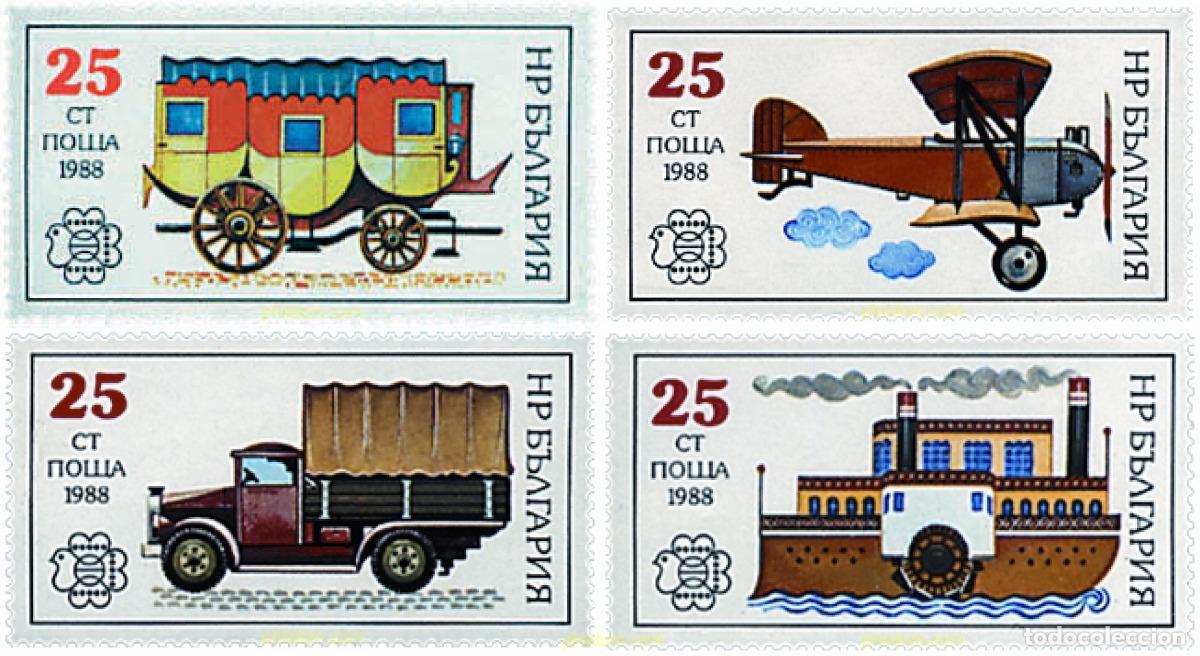 Sellos: 82486 MNH BULGARIA 1988 BULGARIA 89. EXPOSICION FILATELICA INTERNACIONAL. TRANSPORTES POSTALES
