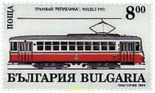 Stamps: 355285 MNH BULGARIA 1994 TRANVIAS