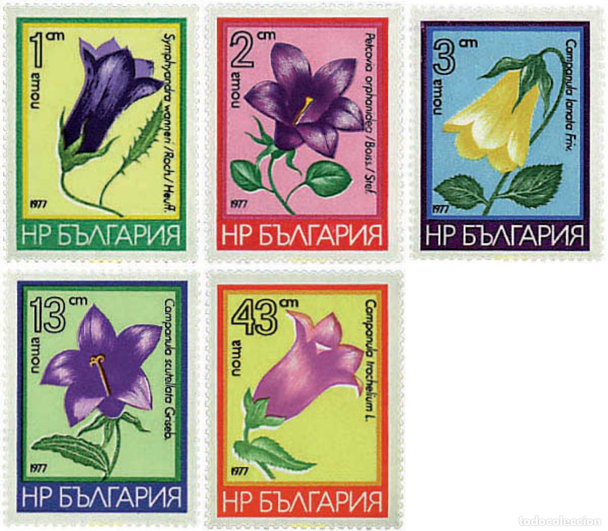 Sellos: 83675 MNH BULGARIA 1977 FLORES