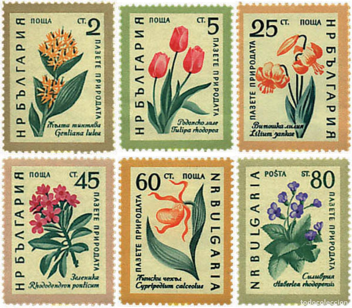 Sellos: 300488 HINGED BULGARIA 1960 PROTECCION DE LA NATURALEZA