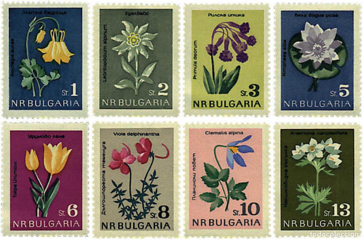Sellos: 199945 HINGED BULGARIA 1963 PROTECCION DE LA NATURALEZA
