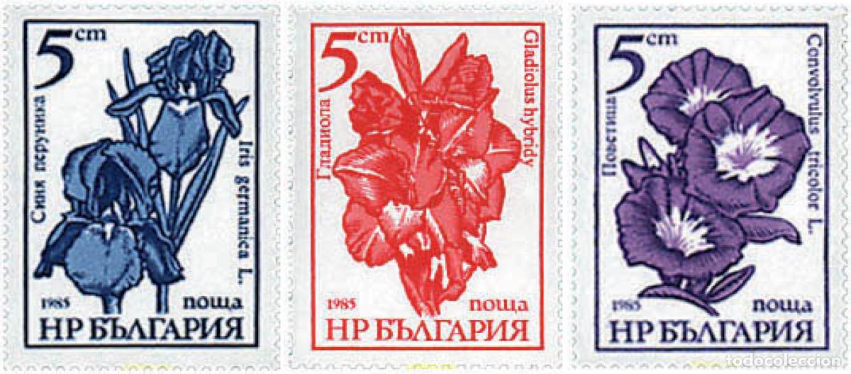Sellos: 83630 MNH BULGARIA 1985 FLORES DE JARDIN