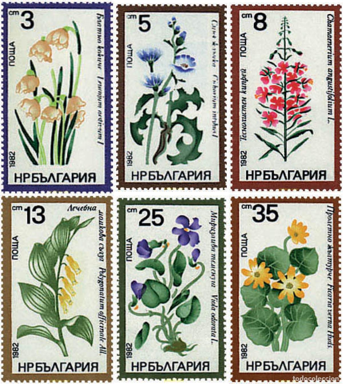 Sellos: 83679 MNH BULGARIA 1982 PLANTAS MEDICINALES