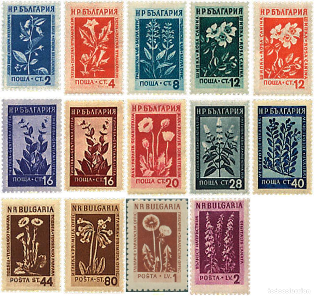 Sellos: 83660 MNH BULGARIA 1953 FLORES Y PLANTAS MEDICINALES