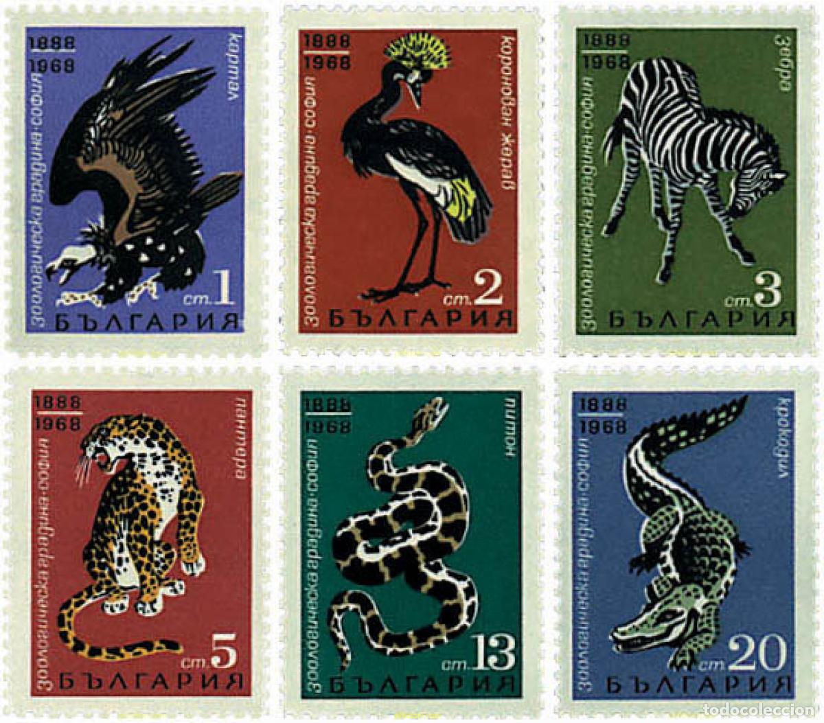 Sellos: 81135 MNH BULGARIA 1968 80 ANIVERSARIO DEL PARQUE ZOOLOGICO DE SOFIA
