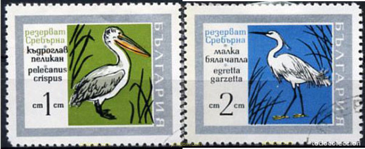 Sellos: 209939 USED BULGARIA 1968 PARQUE NACIONAL DE SREBARNA. AVES
