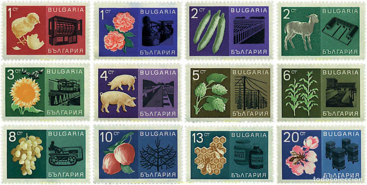 Sellos: 97838 MNH BULGARIA 1967 ECONOMIA NACIONAL