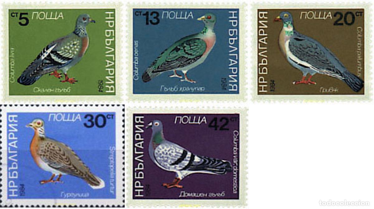 Sellos: 82209 MNH BULGARIA 1984 PALOMAS
