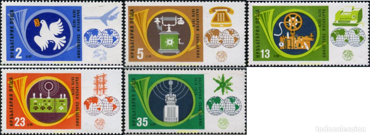Sellos: 81957 MNH BULGARIA 1979 CENTENARIO DE LAS COMUNICACIONES BULGARAS