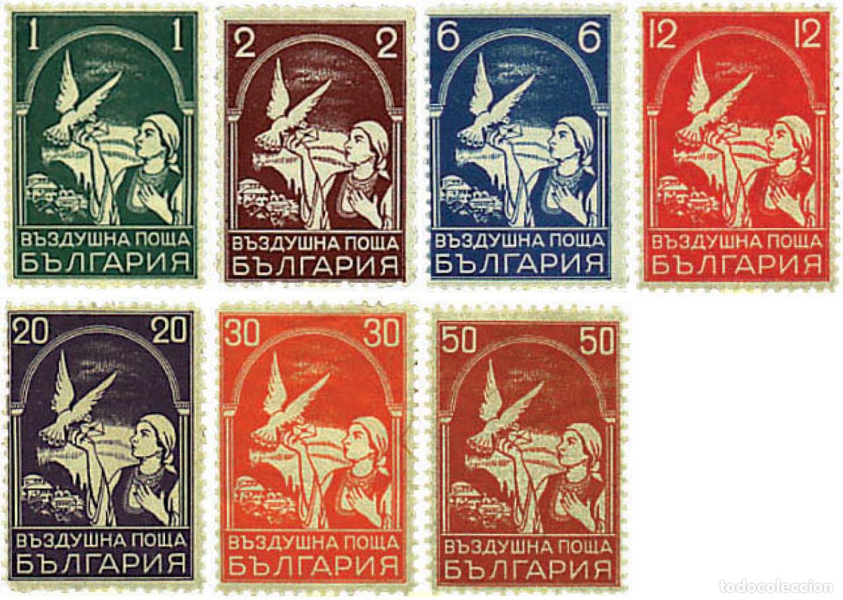 Sellos: 583789 HINGED BULGARIA 1931 CORREO AEREO. PALOMA MENSAJERA