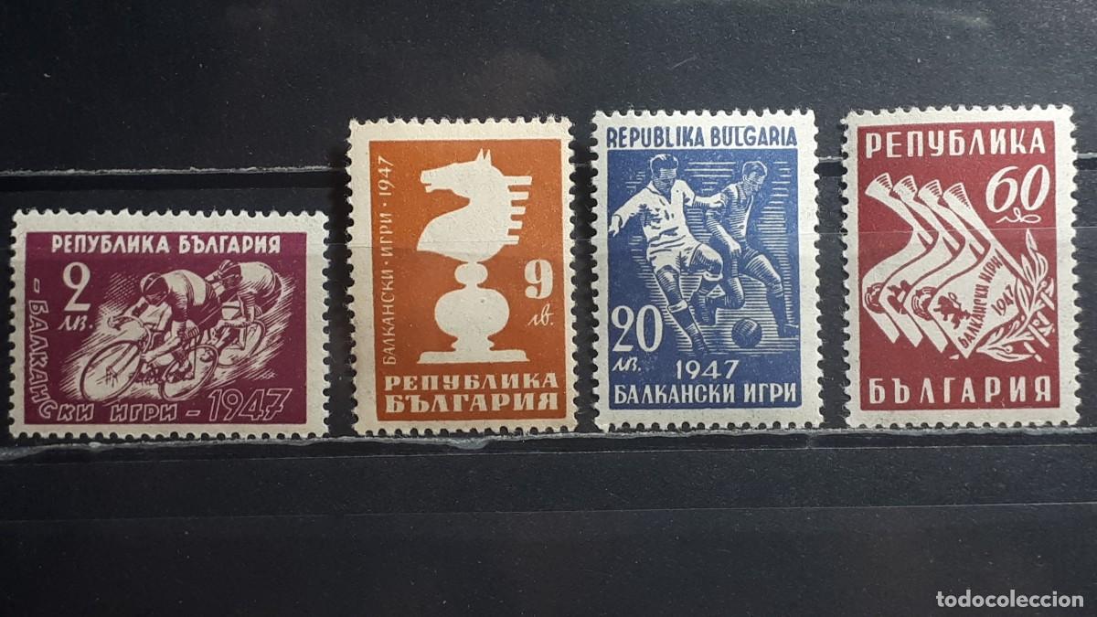 Sellos: BULGARIA. A&Ntilde;O 1947.**. YVERT 539/43. Falta 540