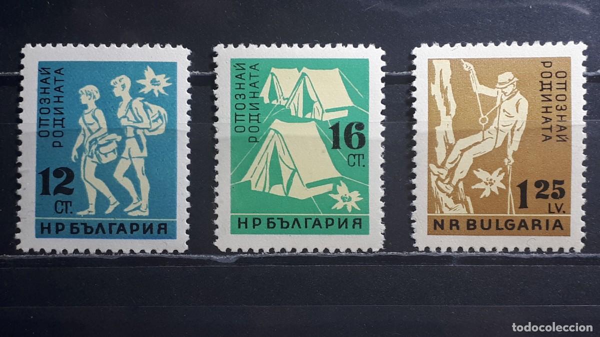Sellos: BULGARIA. A&Ntilde;O 1961. **. YVERT 1090/2