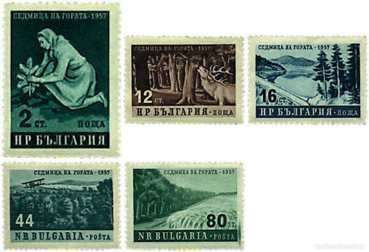 Sellos: 80155 MNH BULGARIA 1957 SEMANA DE LOS BOSQUES