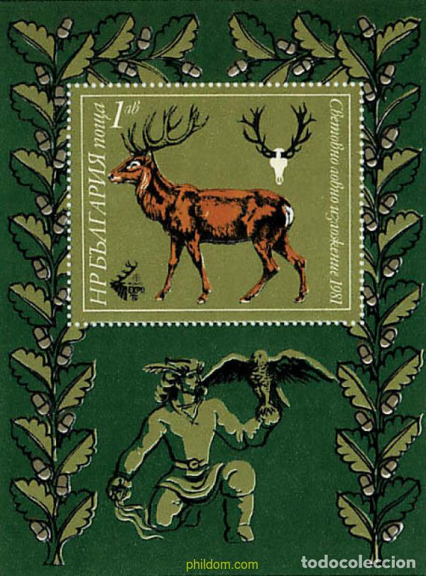 Sellos: 82098 MNH BULGARIA 1981 EXPOSICION INTERNACIONAL DE LA CAZA EN PLOVDIV