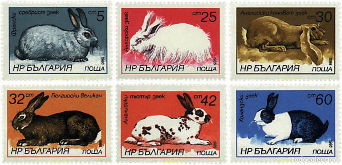Sellos: 82321 MNH BULGARIA 1986 CONEJOS Y LIEBRES