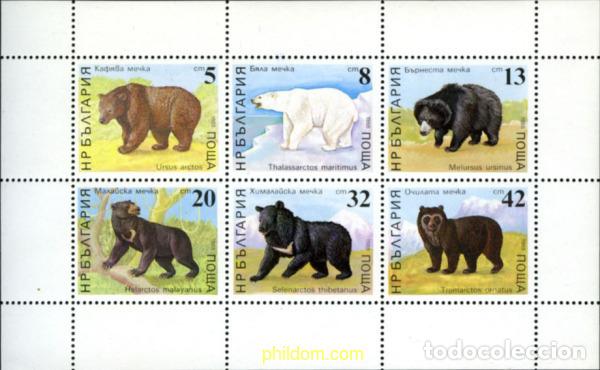 Sellos: 10393 MNH BULGARIA 1988 OSOS